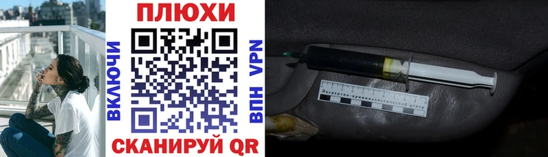 Хочу наркоту Ахтырский Амфетамин  COCAIN  ГАШ  Меф мяу мяу  Марихуана 