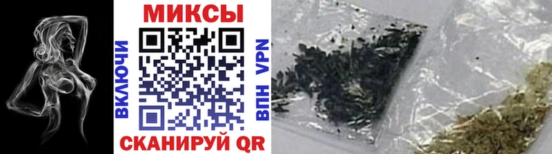 БУТИРАТ вода  наркотики  Ахтырский 