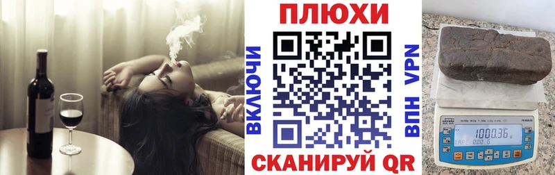 ГАШ Ice-O-Lator  Ахтырский 