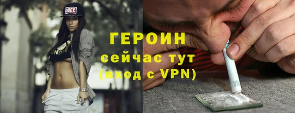 меф VHQ Богданович