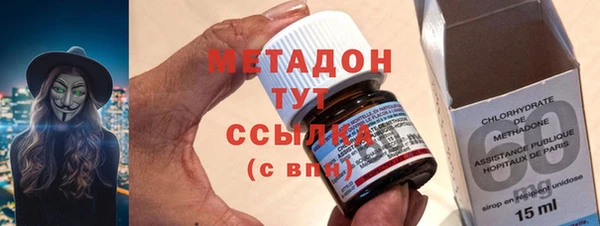 меф VHQ Богданович
