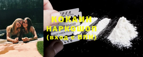меф VHQ Богданович
