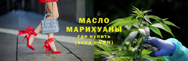 меф VHQ Богданович