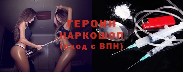 меф VHQ Богданович