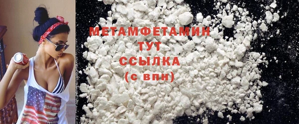 меф VHQ Богданович