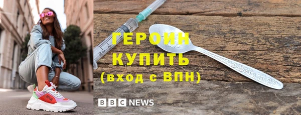 меф VHQ Богданович