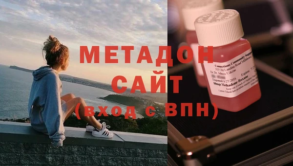 меф VHQ Богданович