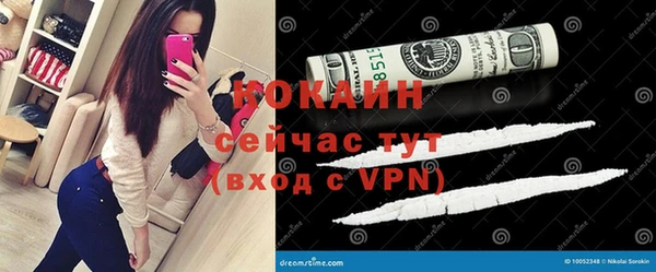 меф VHQ Богданович