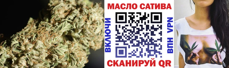 кракен ONION  Ахтырский  ТГК вейп с тгк 